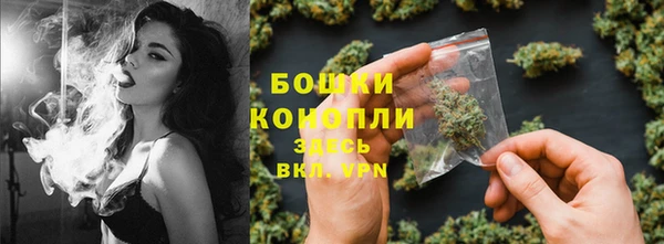 mdma Волоколамск