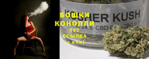 mdma Волоколамск