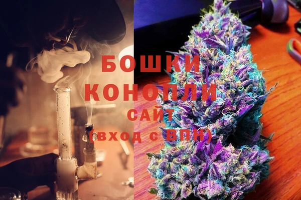 mdma Волоколамск